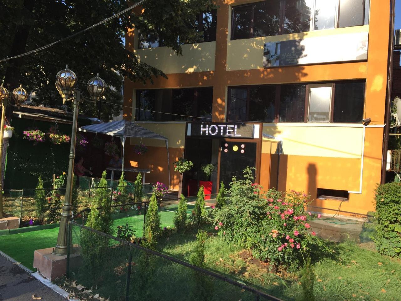Dream Accommodation Bükreş Dış mekan fotoğraf